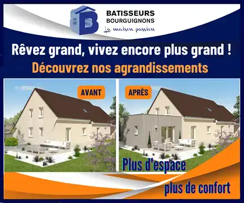 espace maison